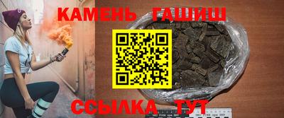 mdma Ипатово