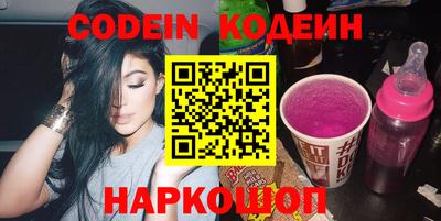 mdma Ипатово