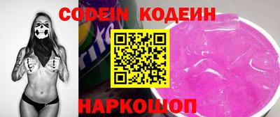 mdma Ипатово