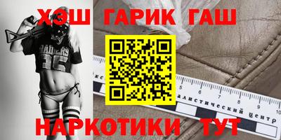 mdma Ипатово