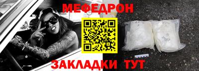 a pvp Ирбит