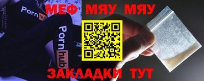 a pvp Ирбит