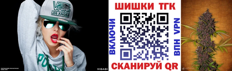 цены Саяногорск Бошки марихуана OG Kush